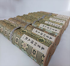 镇远春画全集之春画秘谱大观-中国古代春宫绘画全集